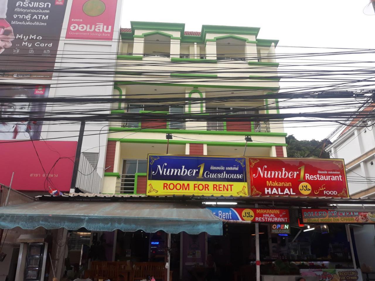 Number 1 Guesthouse Ao Nang المظهر الخارجي الصورة